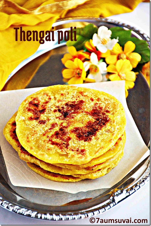 Thengai poli / Coconut puran poli