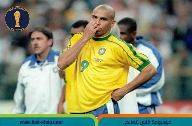 تعرض رونالدو البرازيلي لنوبة تتشنج قبل نهائي كاس العالم 1998