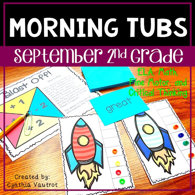 Morning tubs for second graders for the month of September