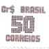 1985 - Brasil - Cifra 50