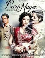 Prem Mayee - Bollywood Movie