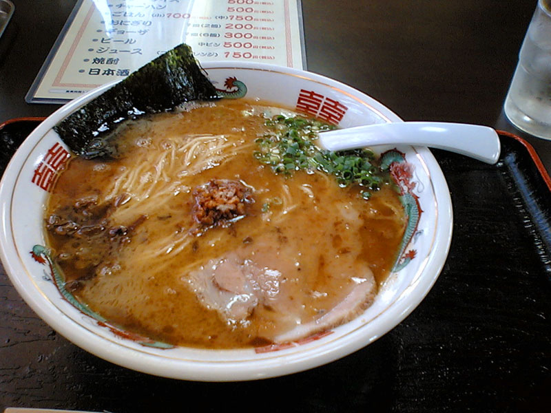 天心・本丸ラーメン