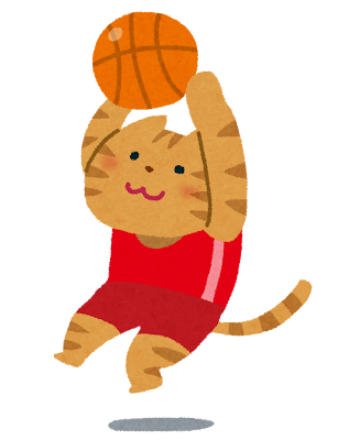 バスケットボールをする猫のイラスト