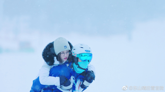 Dongshan Fine After Queen Consort the Snow China Web Drama