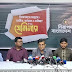 অনেকেই চাকরির আশায় ছাত্রলীগ করত : প্রেস সচিব