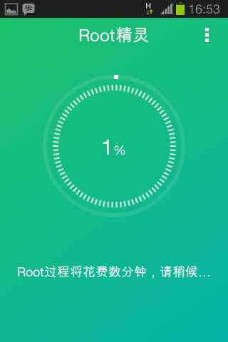 Root Ponsel Android dengan Aplikasi Root Genius Mobile - Tanpa PC langkah 4