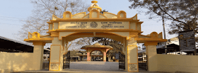 D K D College, Dergaon Recruitment 2020: Apply For 6 Assistant Professor Posts