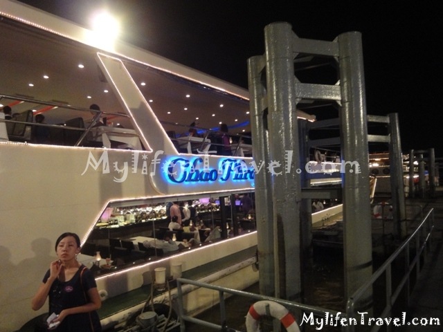 Chao Phraya Princess 04