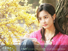 Lee Da Hae South Korean Actress Wallpaper (1)