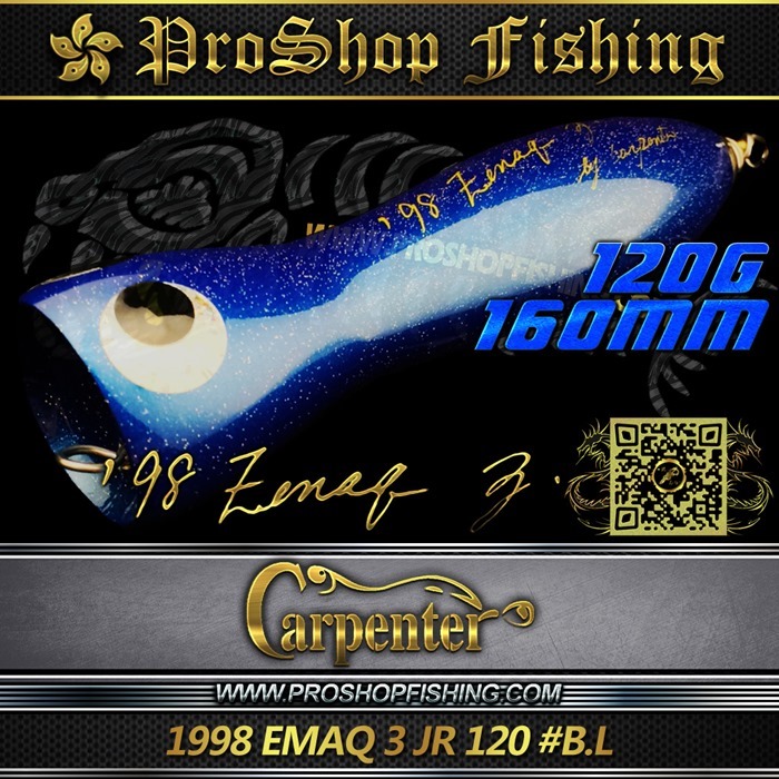 Carpenter 1998 EMAQ 3 JR 120 #B.L.1 (1)