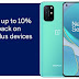 Amex Offer | Avail up to 10% Cashback on select OnePlus Devices every month