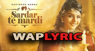 Sardar Te Mardi Lyrics