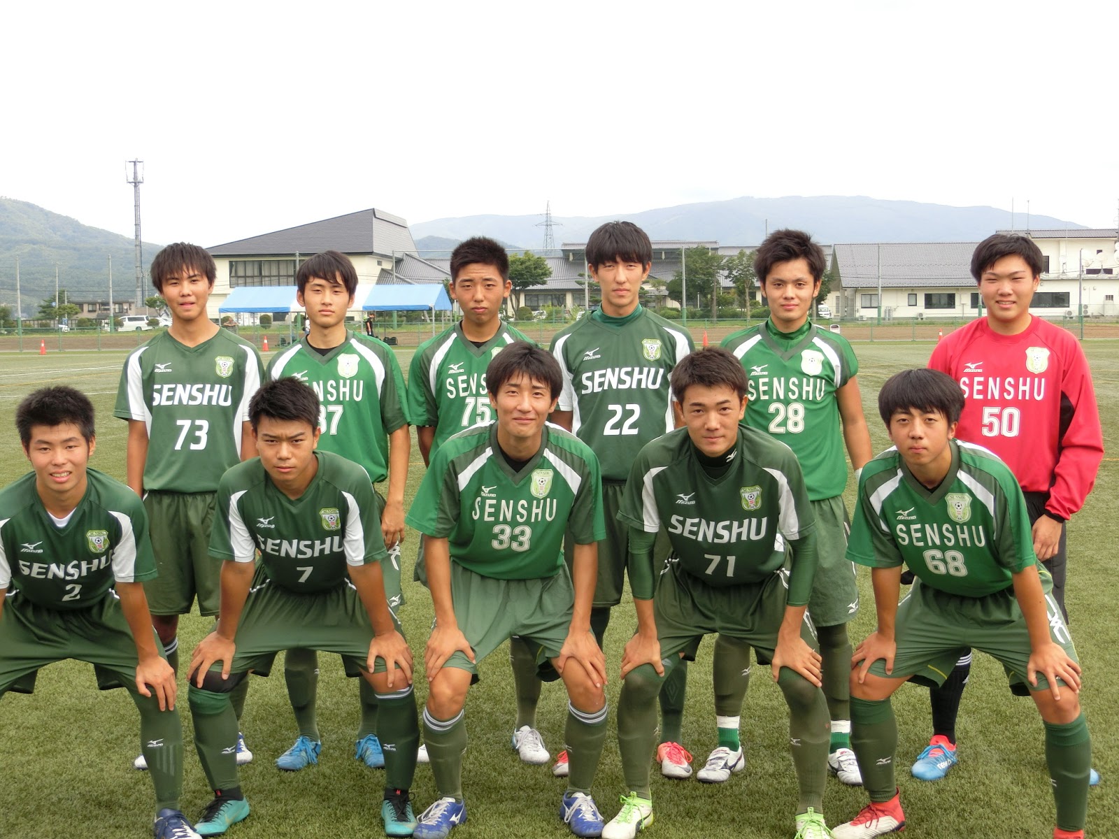 専修大学北上高校男子サッカー部 ｄ３ 第１４節