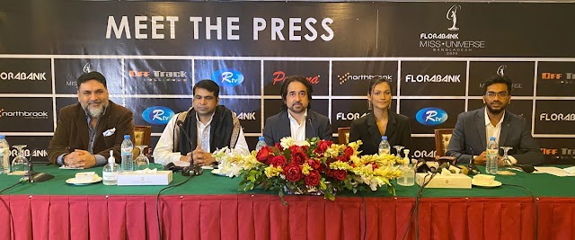 Registration for the Miss Universe pageant begins January 13