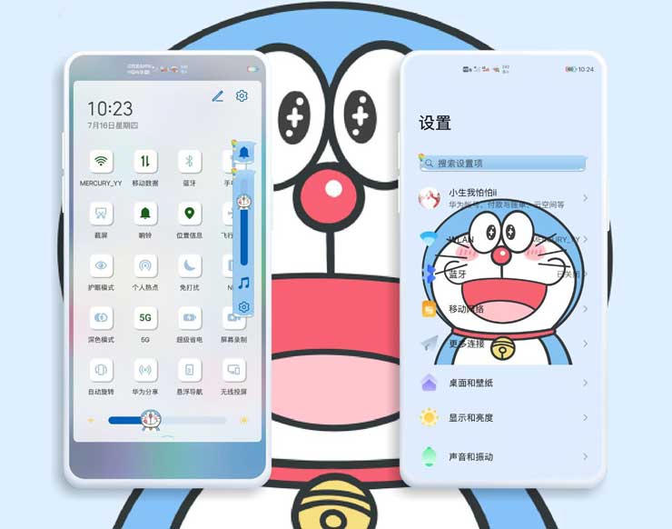 emui-10-themes