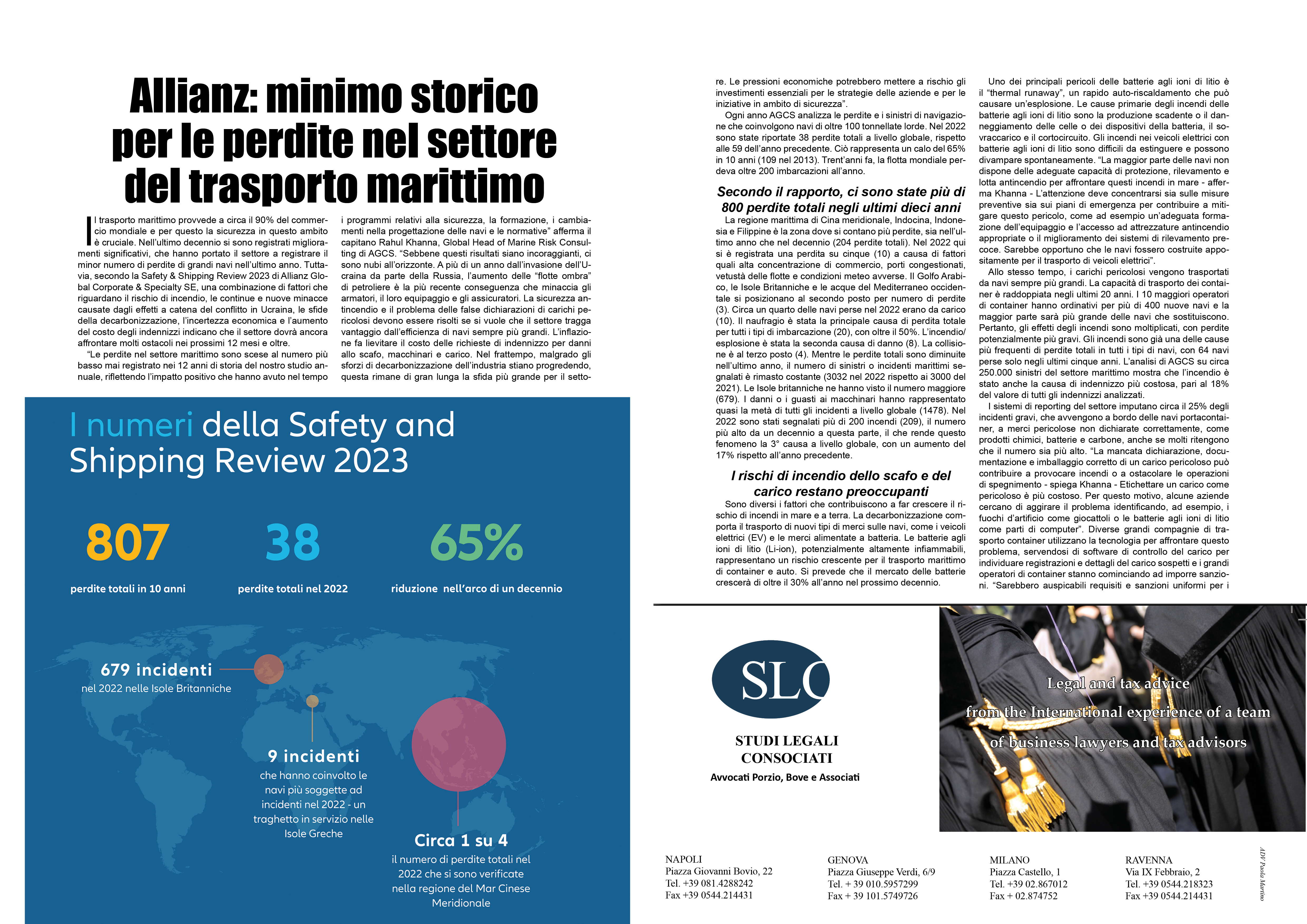 GIUGNO 2023 PAG. 40 - Allianz: minimo storico per le perdite nel settore del trasporto marittimo