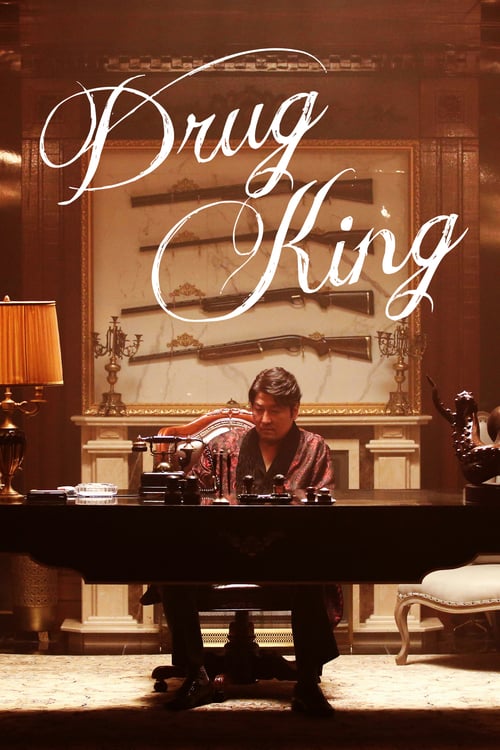 [HD] The Drug King 2018 DVDrip Latino Descargar