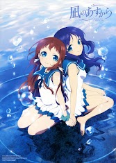 انمي Nagi no Asukara مترجم كامل اون لاين