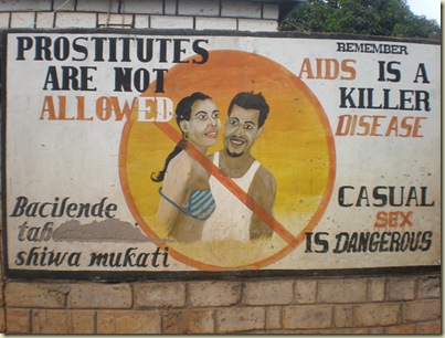 Kaputa hotel- sign at entrance to our hotel