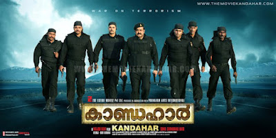 Malayalam Movie Kandahar 