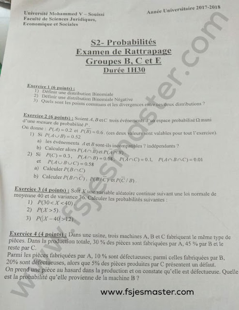 Exemple Examen Licence Epreuve de Probabilités 2018 - Fsjes Souissi
