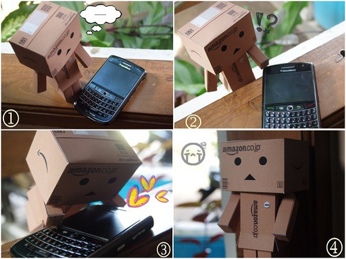 SulfiaNisty: Gambar Danbo Galau