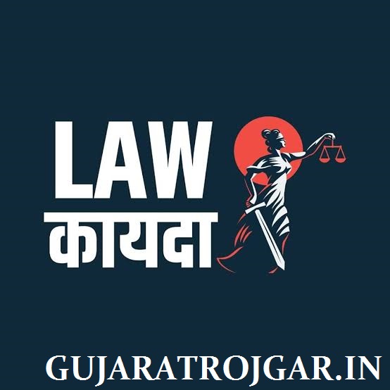 Download Best Law Material PDF for All Governmental Competitive Exams 2022