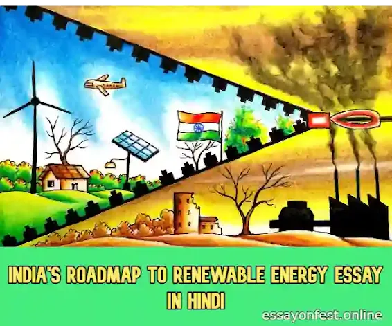 India's Roadmap To Renewable Energy Essay