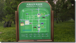 螢幕截圖 2014-03-30 22.39.24