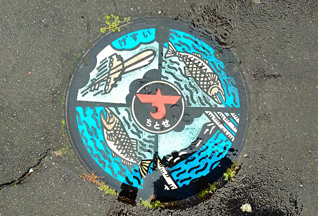 Chitose City manhole cover