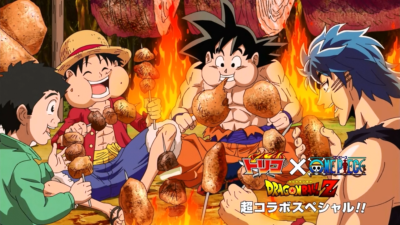 Un Crossover Entre Dragon Ball Et One Piece Est En Preparation Nipponzilla