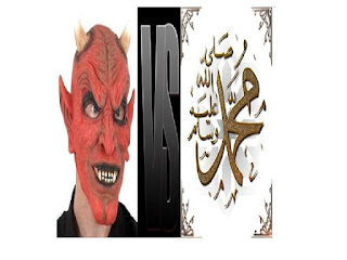 Dialog Iblis dengan Nabi Muhammad SAW