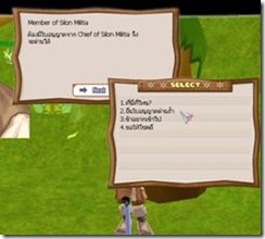 clip_image042[4]