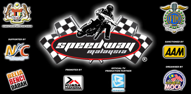 Videos of Malaysia International Speedway Cup held on 27 Oct 2007