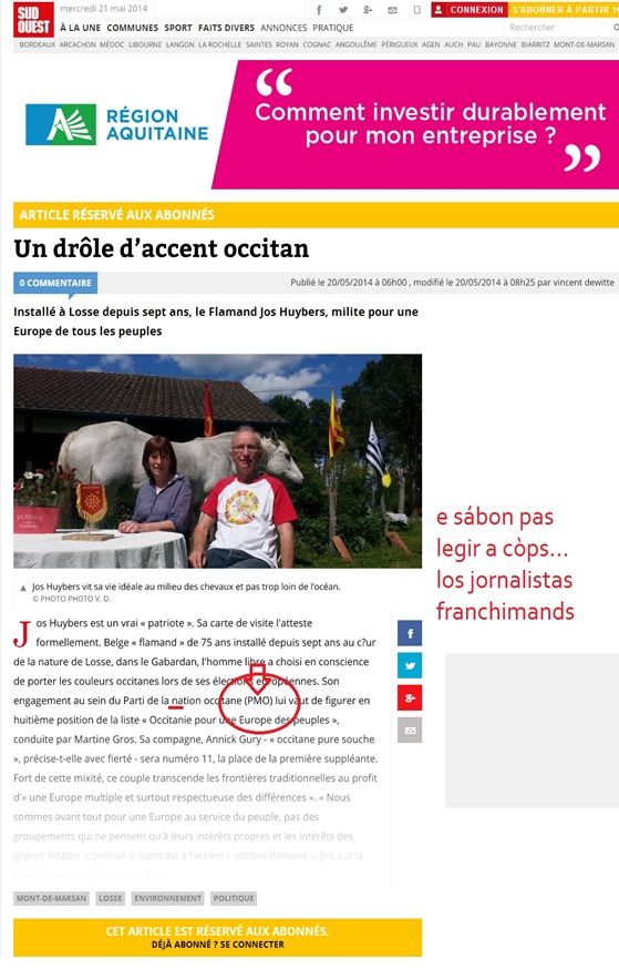 error sus lo PNO