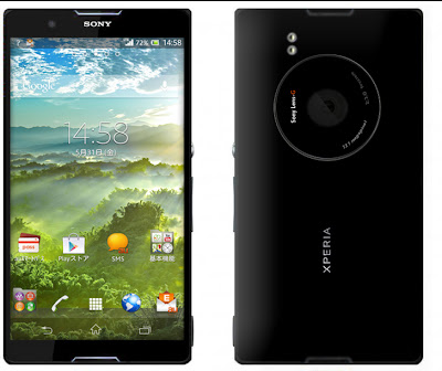 Sony Xperia Honami