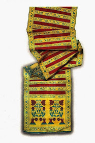 Example of the Flowering stubs design, Sluck sash, 18th century 