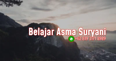 belajar asma suryani