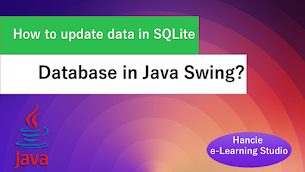How to update data in SQLite database in Java Swing? - Responsive Blogger Template