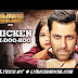 Chicken KUK-DOO-KOO song Lyrics - Bajrangi Bhaijaan (2015) Salman Khan Kareena Kapoor Mohit Chauhan Palak Muchhal