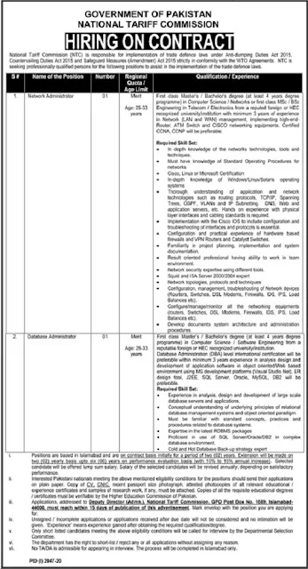 national-tariff-commission-ntc-jobs-2020-advertisement