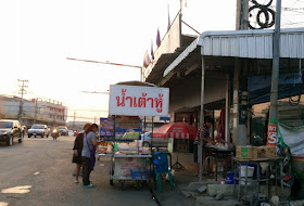 タイの田舎の屋台