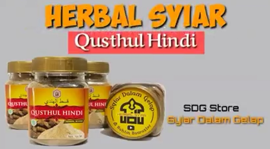 produk herbal syiar dalam gelap