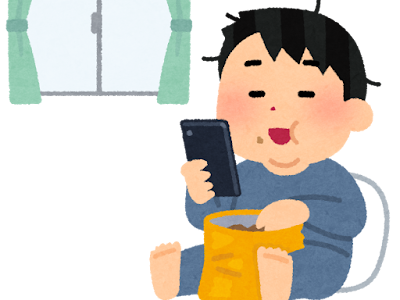 いろいろ 太った イラスト 無料 153067-太った イラスト 無料