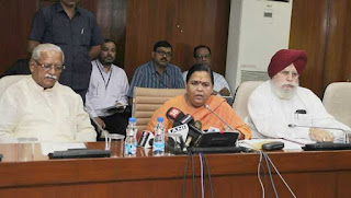 uma-bharti-will-leave-for-ganga-padayatra