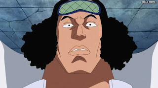 ワンピースアニメ 511話 クザン 青雉 KUZAN CV.子安武人 | ONE PIECE Episode 511