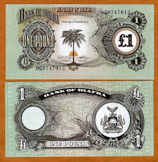 B1 BIAFRA (DEAD COUNTRY) 1 POUND UNC 1969 (P-5a)