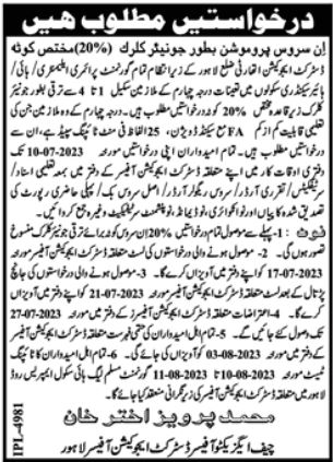 Jobs in District Education Authority DEA