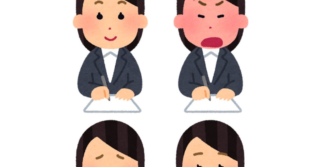 いろいろな表情の紙に何かを書く会社員のイラスト 女性 かわいいフリー素材集 いらすとや