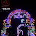 Rajbalhat Kali Puja 2015,Led lights,Aloke Sajya , Rajbalhat,Jangipara,Hooghly,West Bengal